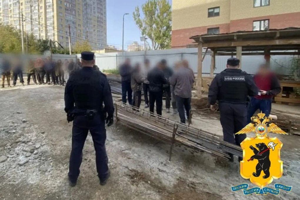 In the Yaroslavl region identified 450 migrants violators