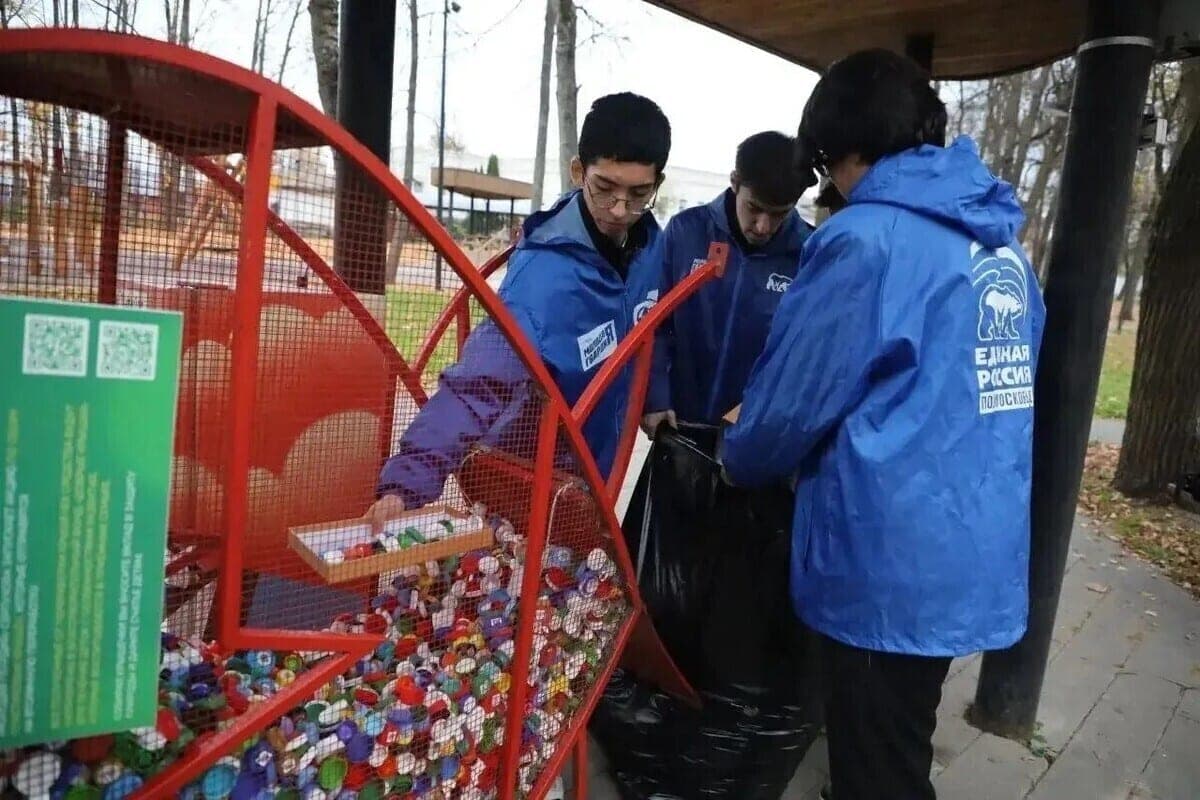 In the parks of Serpukhov collect “good caps” and books – the funds go to children