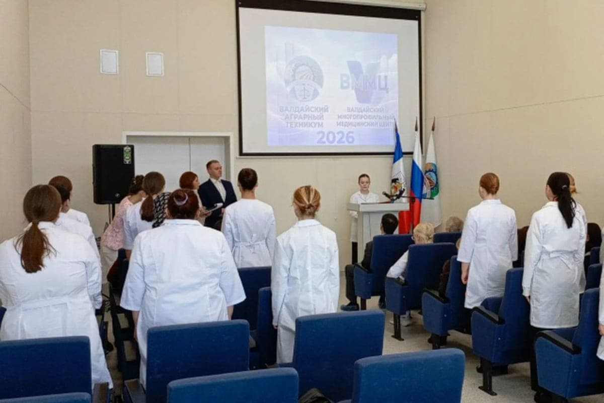 Valdai Agraire Le collège enseignera aux étudiants les soins infirmiers