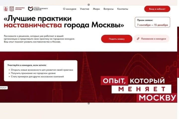 Зумеры «ничего не умеют»? Шесть советов тем, кто учит молодежь работать
