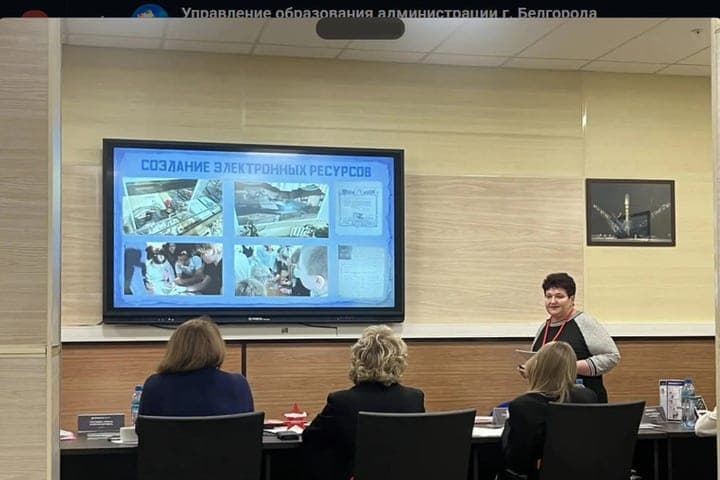Музей школы Белгорода стал победителем конкурса Российского общества «Знание»