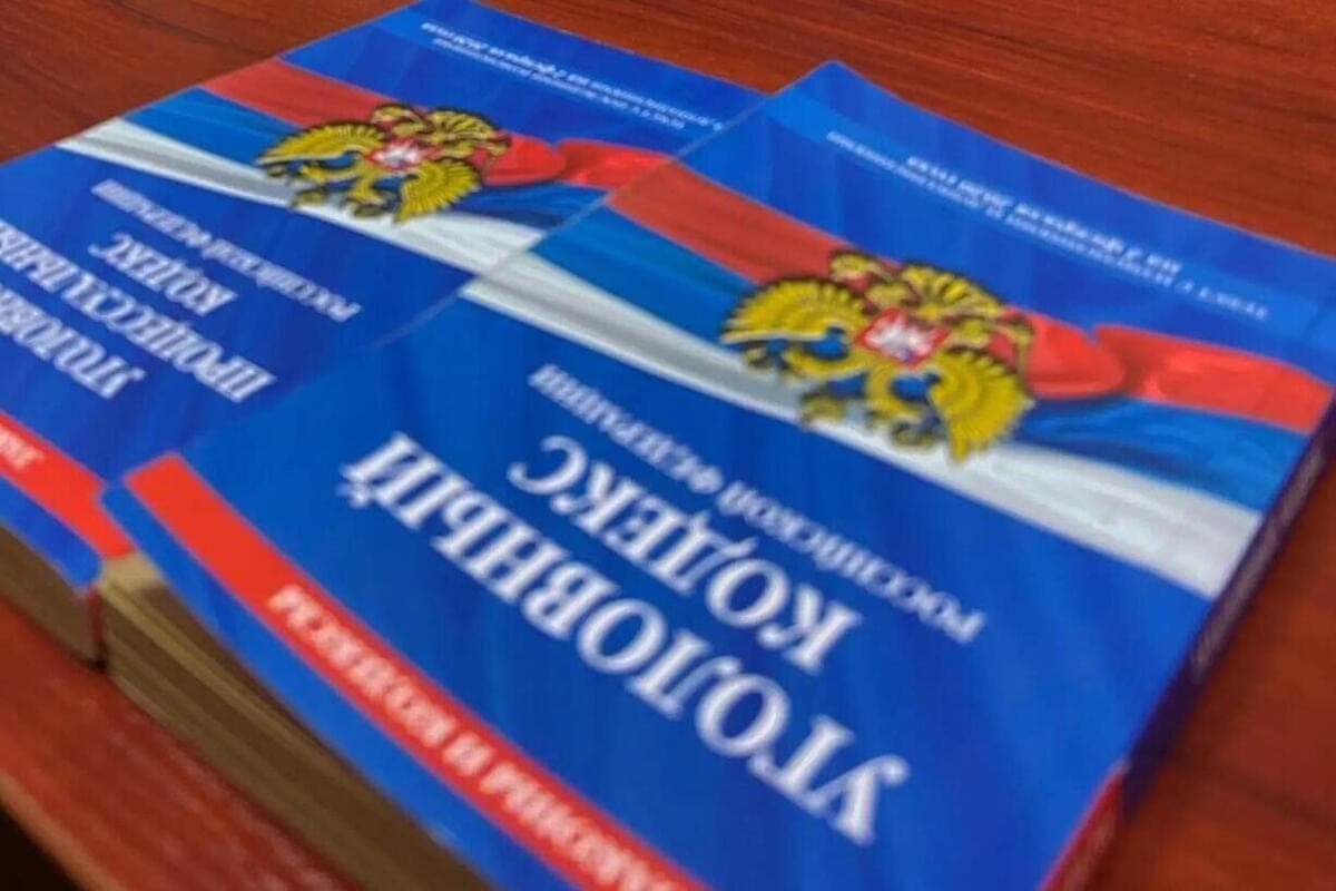 Dans Cheboksary, le chef de la coopérative de crédit est soupçonné de détournement de 15 millions de roubles
