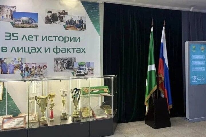 In Bryansk opened an exhibition for the 35th anniversary of the regional customs