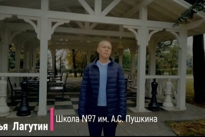 Курский школьник пригласил мэра сыграть в шахматы
