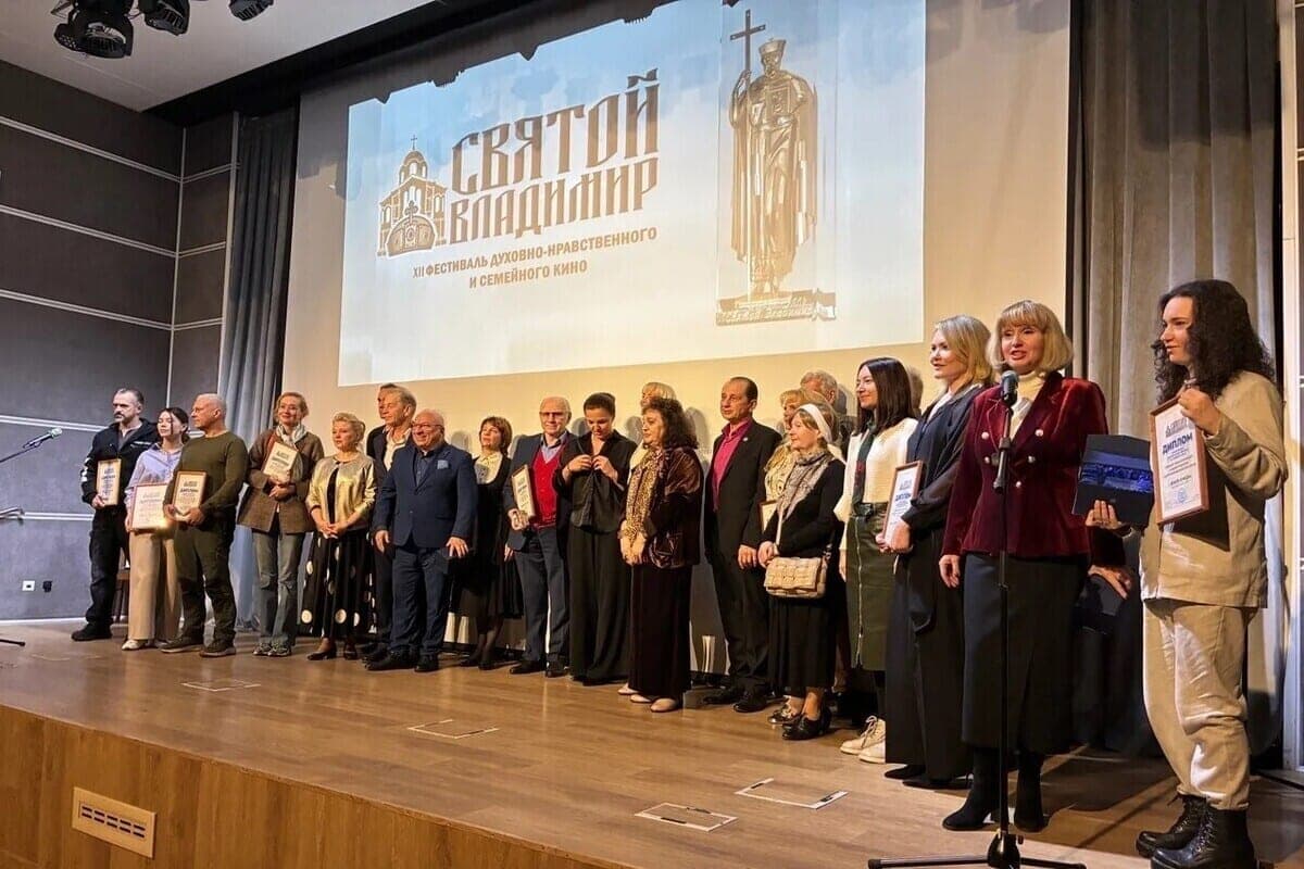 Кинофестиваль «Святой Владимир» впервые прошел в двух городах