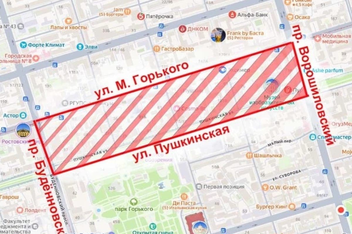 Часть центра Ростова останется без воды 13 октября