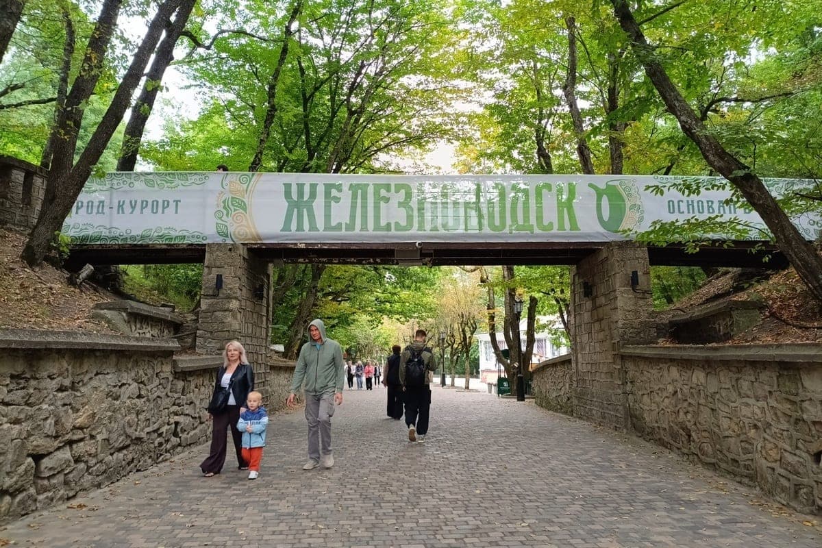 Zheleznovodsk is preparing for the winter period