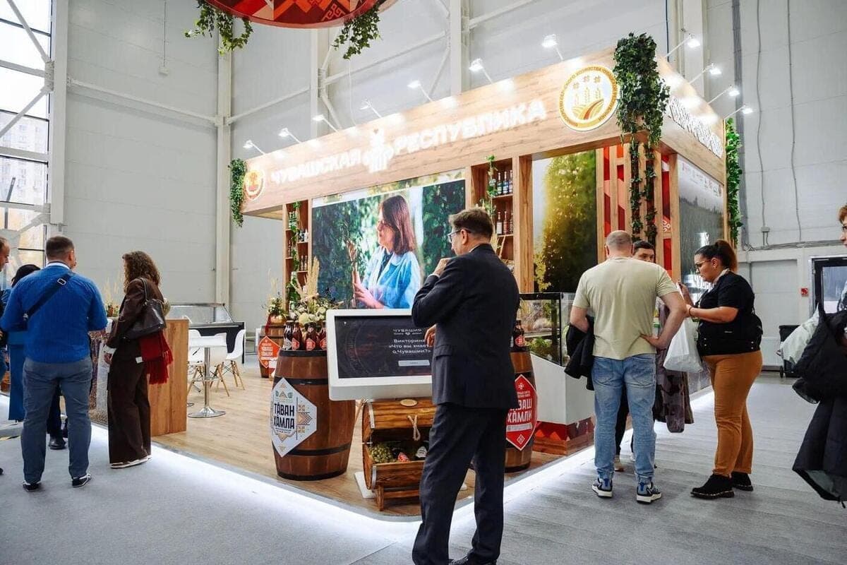 In Chuvashia approved more than 40 exhibitions and forums for 2027