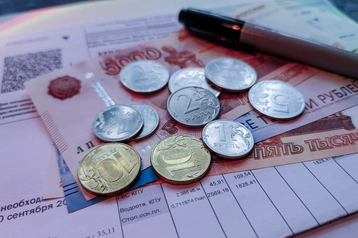 Россиянке прислали квитанцию за коммуналку почти на 13 млн рублей