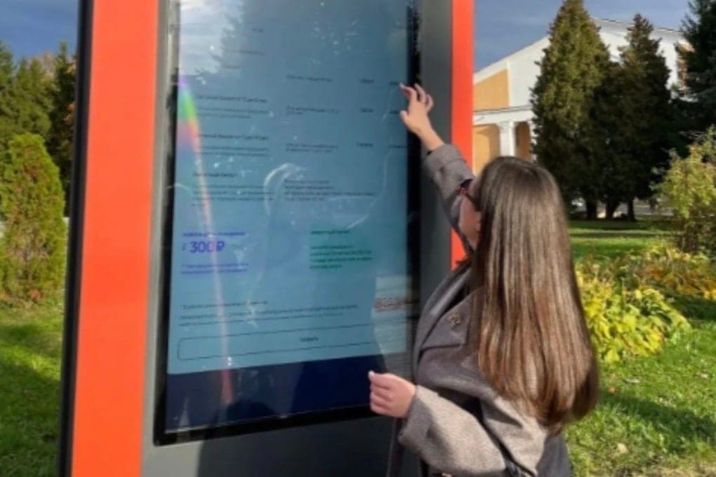 In the center of Smolensk installed three tourist kiosks