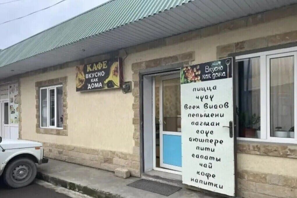 В Дагестане закрыли кафе на 60 суток из-за антисанитарии