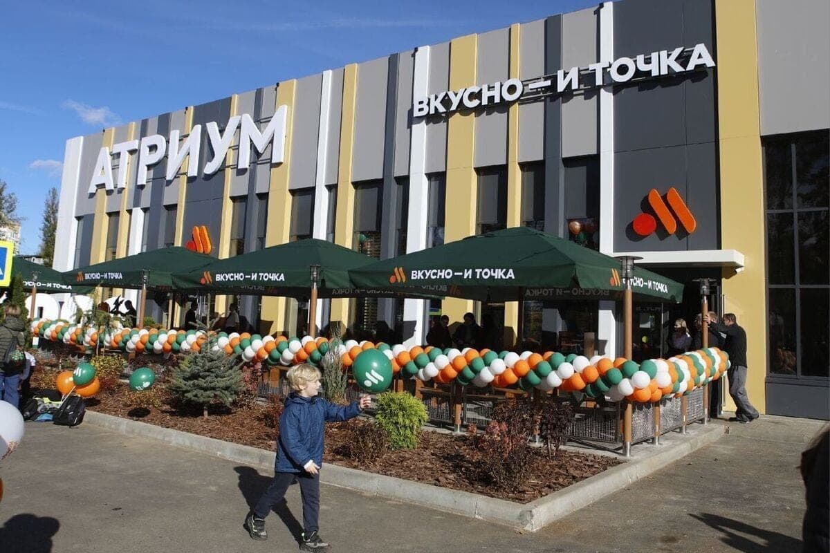 In Yaroslavl opened another fast food restaurant