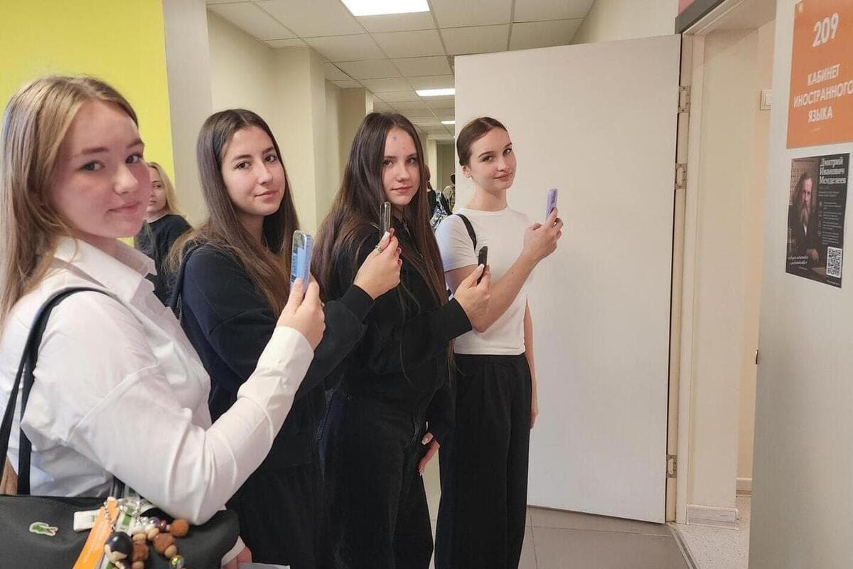 Protvinsky Lyceum celebrates the anniversary