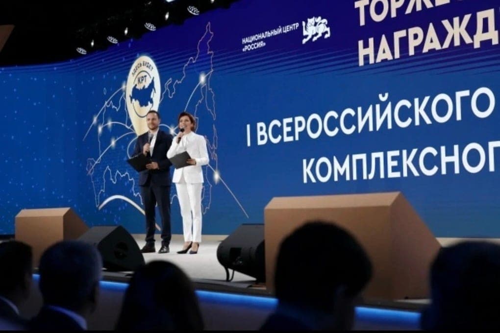 Смоленская область закрепила за собой статус одного из национальных лидеров в сфере комплексного развития территорий