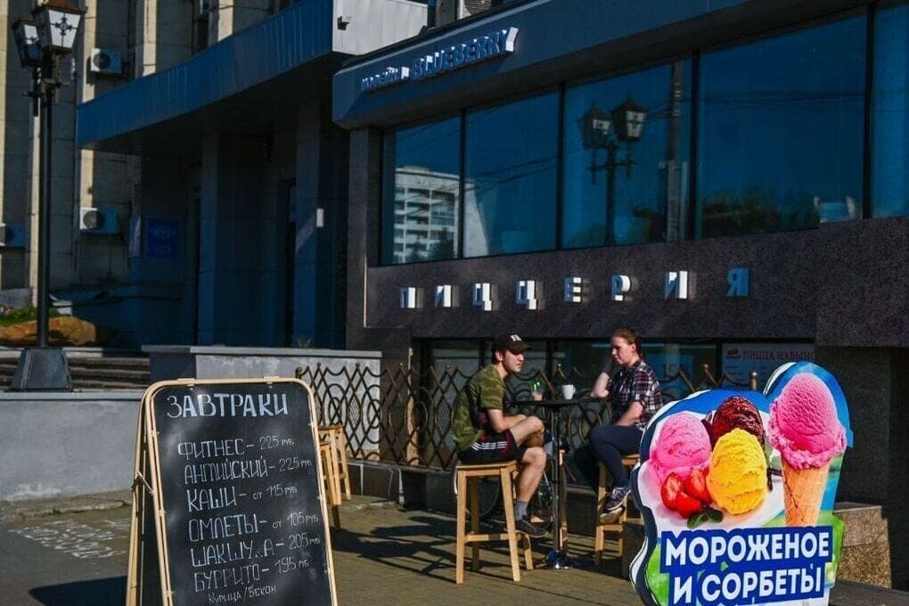 Tourism warmed up the food supply market in the Southern Urals