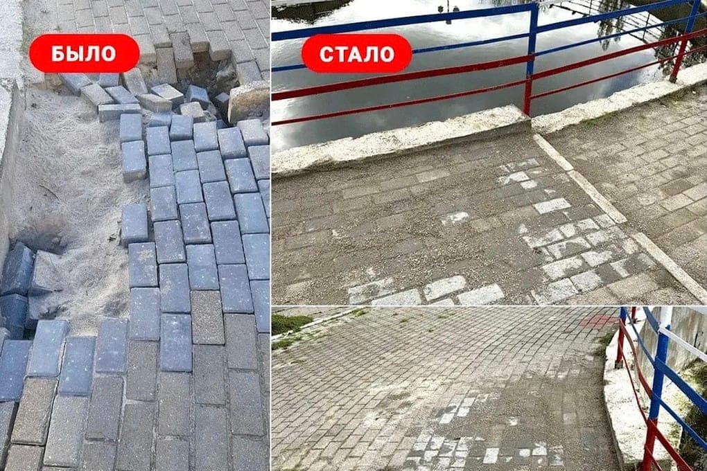 Tiles on Soviet Street in Amber were restored for the second time in a month