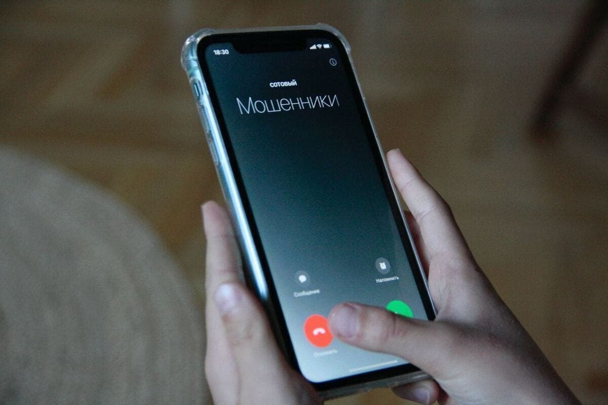 Мошенники выманили у калининградцев более 5,3 млн рублей за неделю