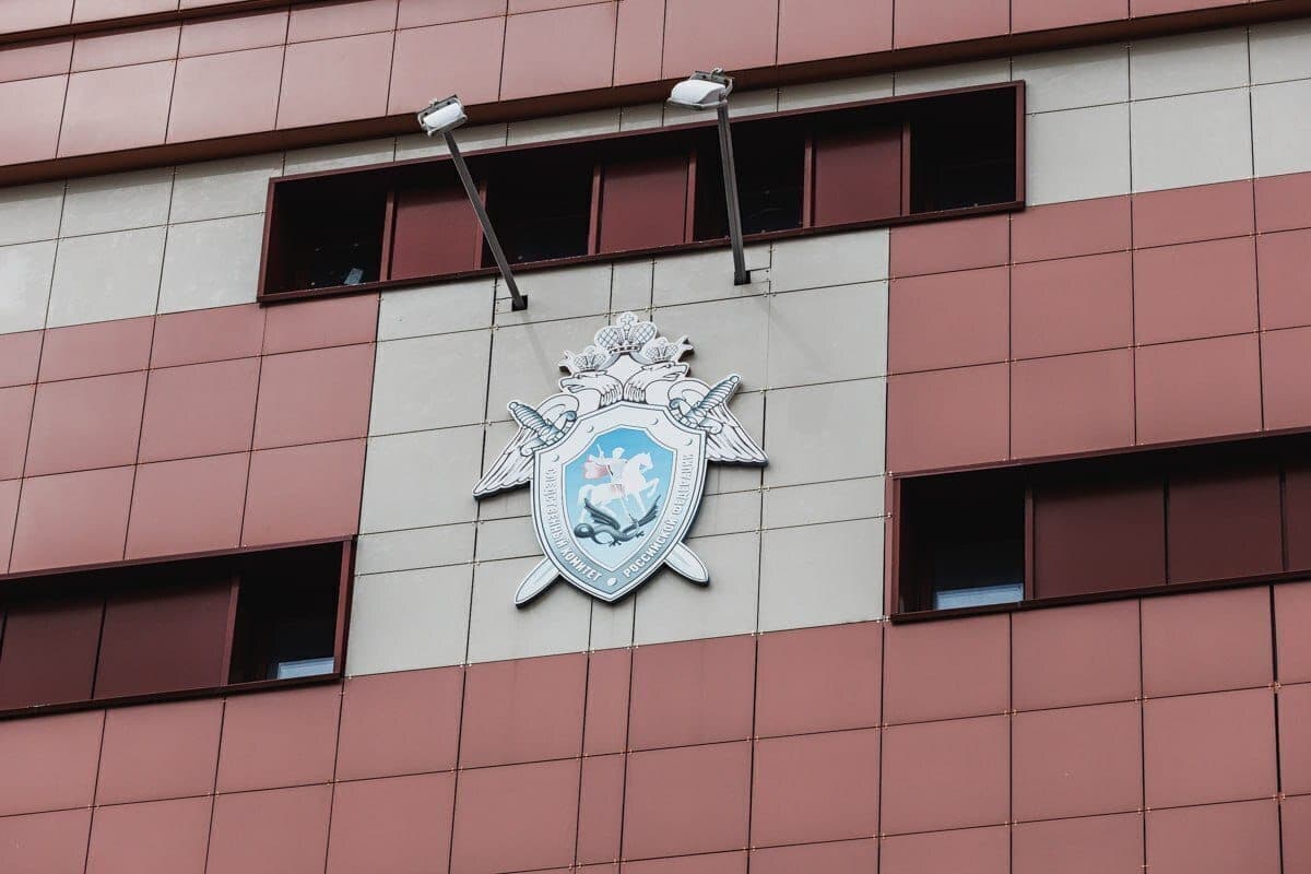 Bastrykin took control of the murder of a resident of Miass