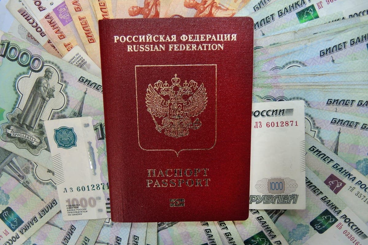 МВД назвало условие отказа в загранпаспорте по фото