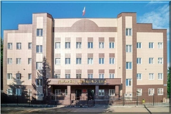 Суд взыскал 162 млн с экс-служащих Балахны за махинации с имуществом