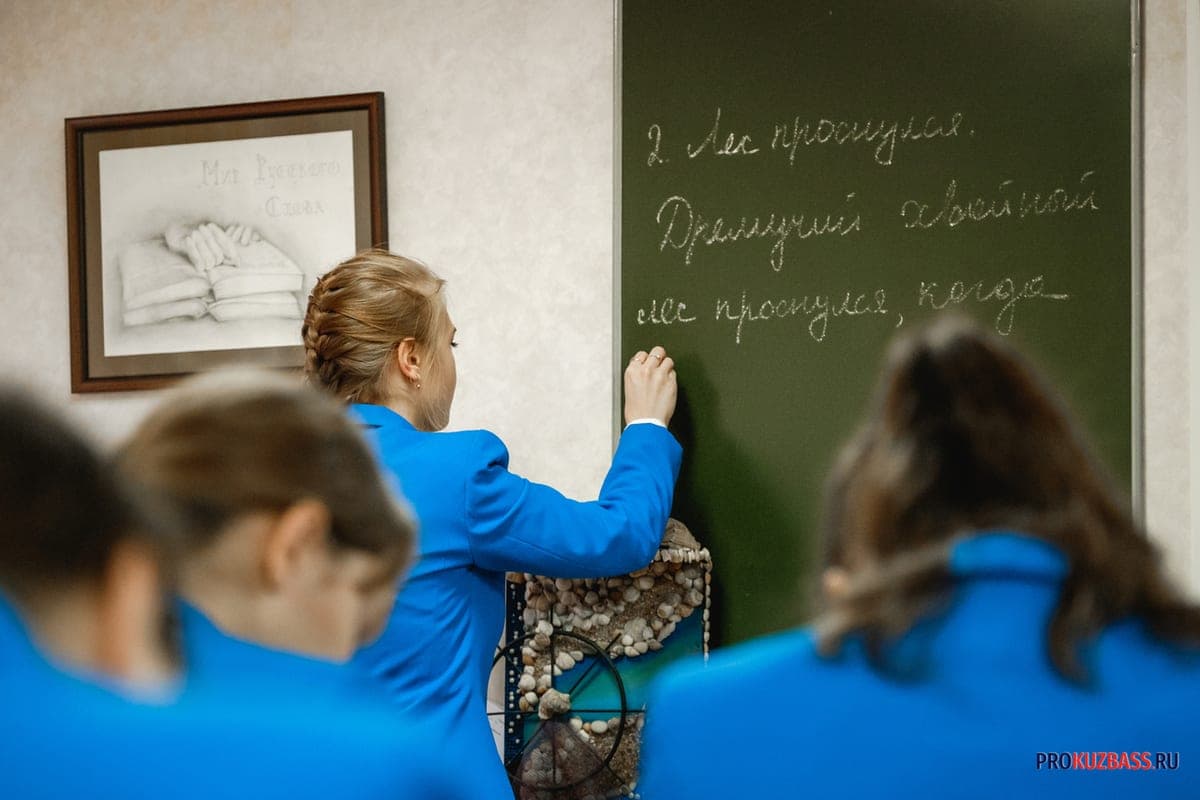 “The IPR can be counted as a certification”: Rosobrnadzor changes the rules