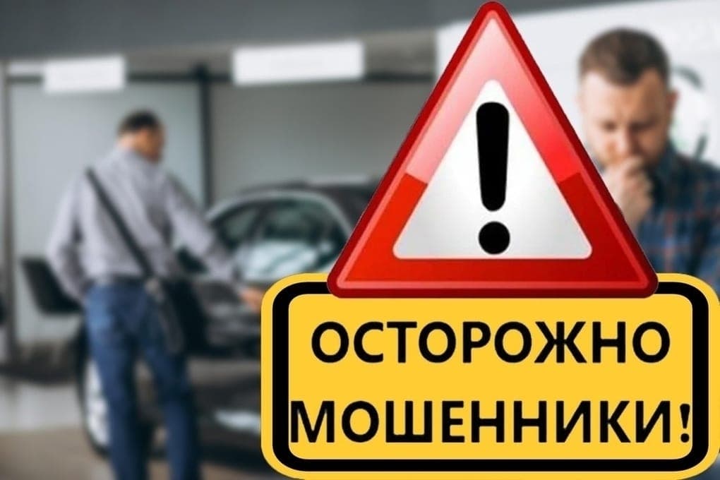 В Нижегородской области женщина отдала мошенникам более 7 млн рублей