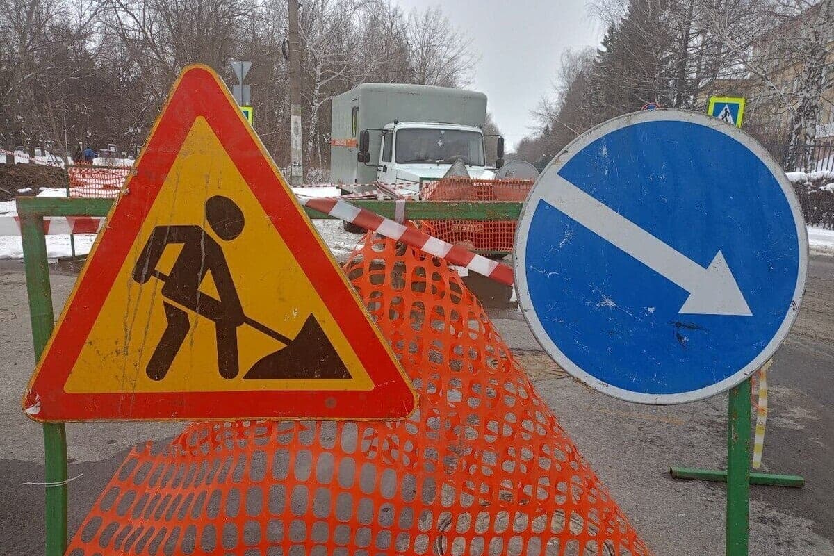 Bakunin Street to be closed for two days due to asphalt repairs