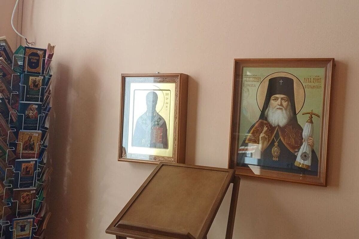 In the Ryazan cardiodispensary appeared prayer room for Orthodox