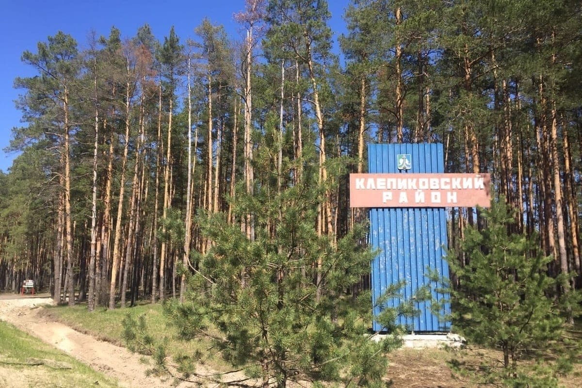 The Prosecutor’s office revealed defects of the road and ownerless well in the Klepikovo district