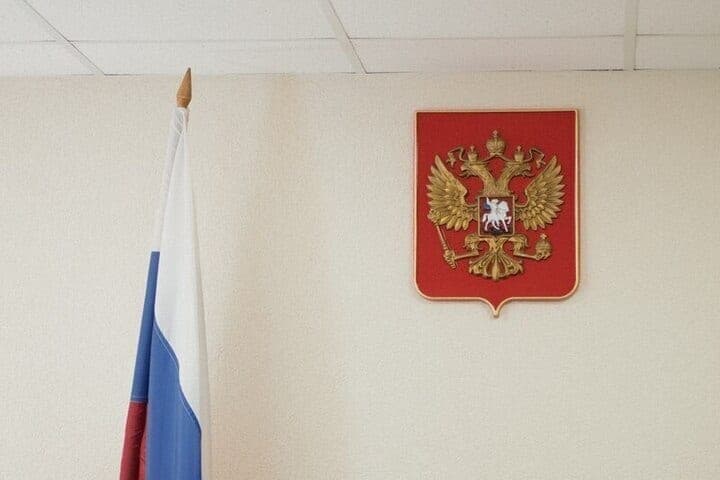 In Penza, the regional court upheld the sentence repeatedly convicted drug dealer