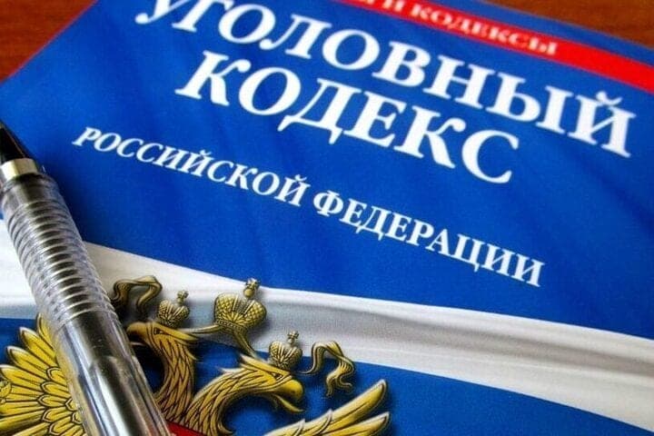 Prikamets accused of illegal trafficking of narcotic poppy