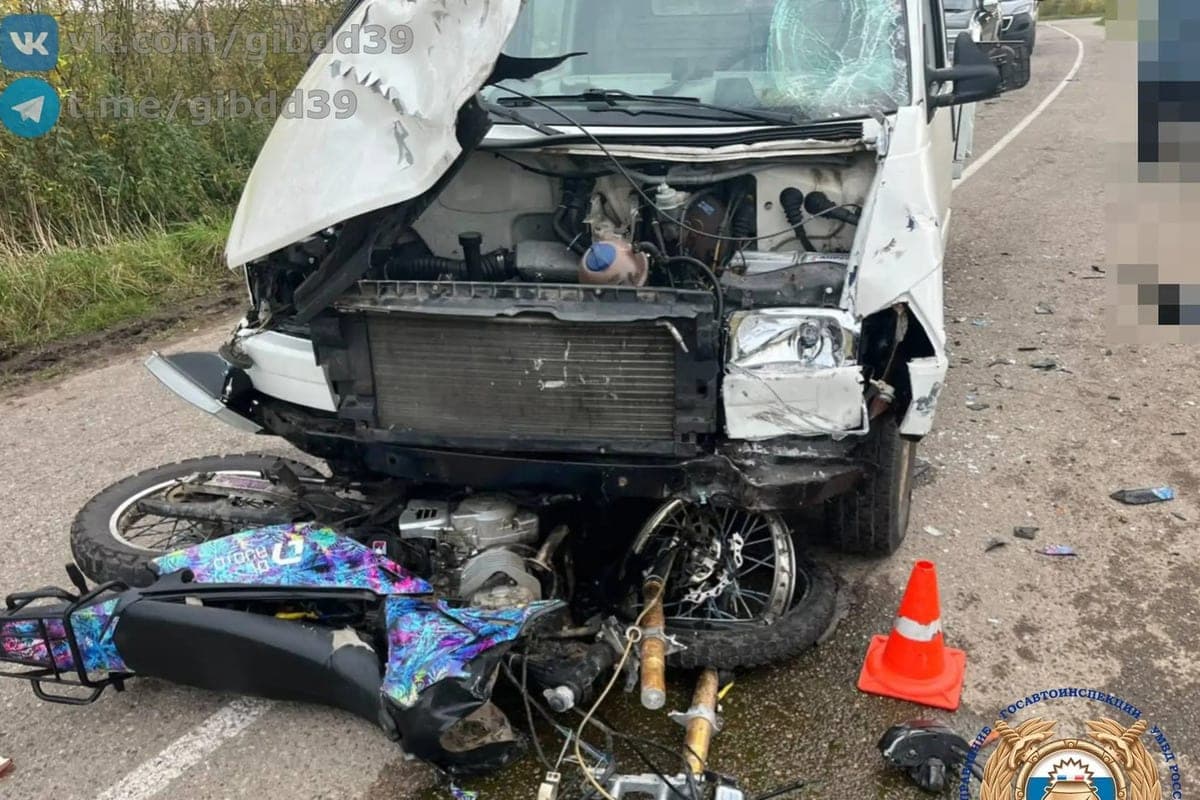 In Kaliningrad in a collision with Volkswagen killed 13-year-old motorcyclist