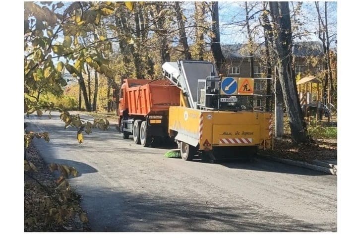 Pendant la journée des rues de Tula a pris 15 cubes de déchets et de feuilles tombées