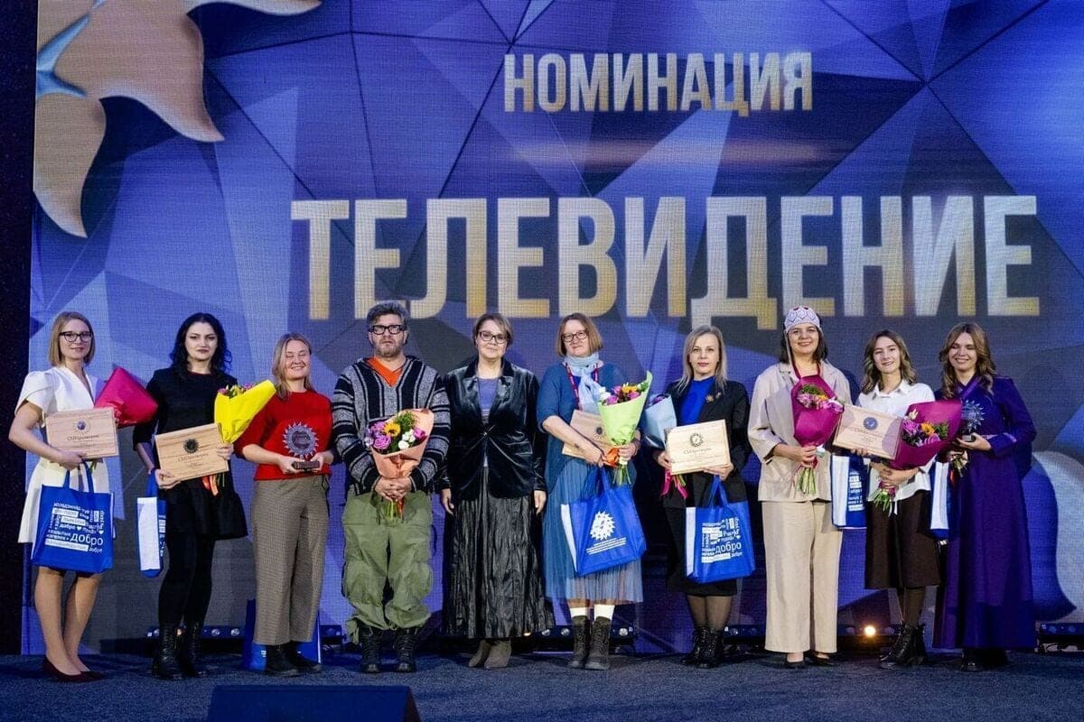 СМИ Тулы вошли в шорт-лист национального конкурса «СМИротворец-2026»