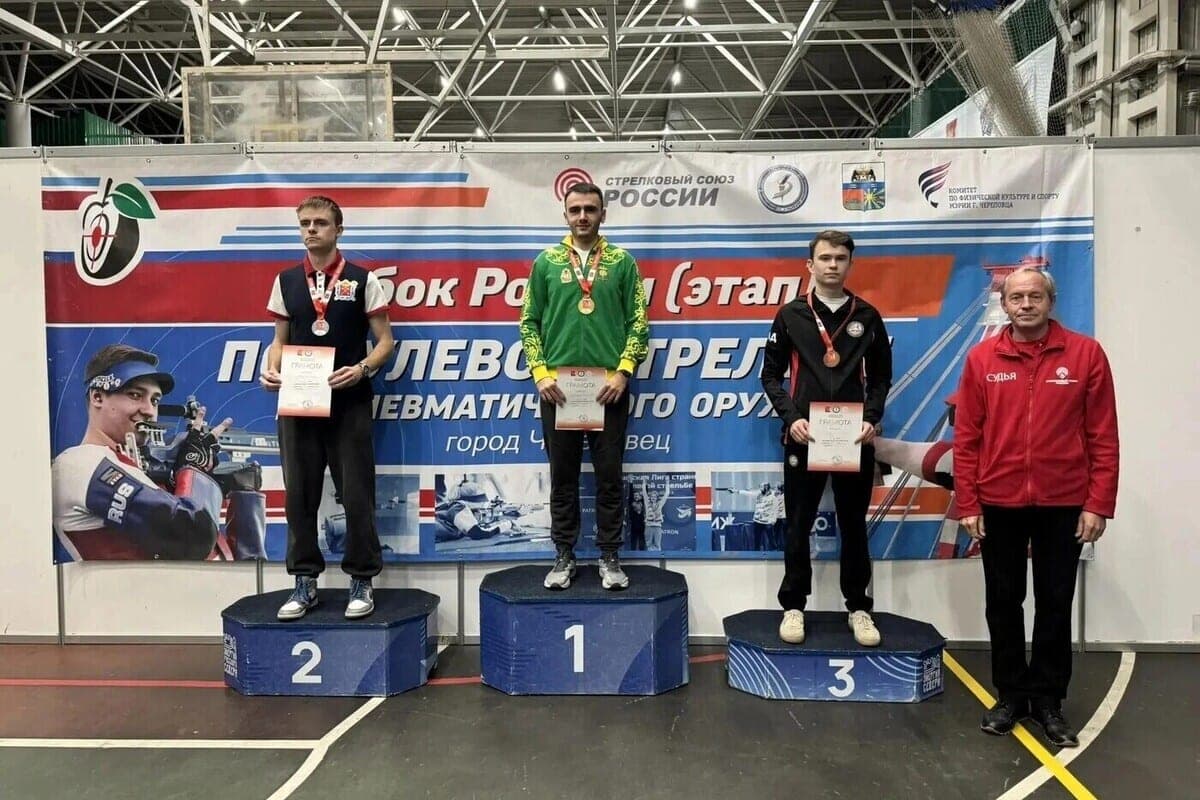 Lipetsk shooter Alexander Vasiliev won the gold of the Cup of Russia