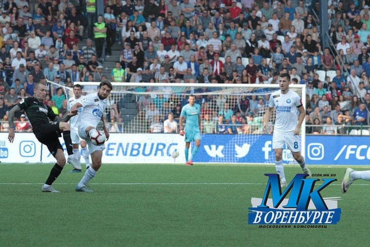 En raison du match entre Orenburg et Dynamo, trois rues seront bloquées à Rostoshi