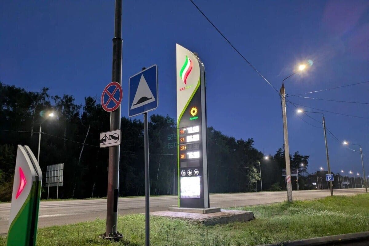 В Воронеже вечером 20 октября бензин есть на ряде АЗС, но есть нюансы