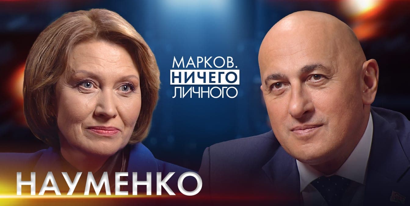 Почему белорусы снова делают кассу своим театральным постановкам – в проекте «Марков. Ничего личного»