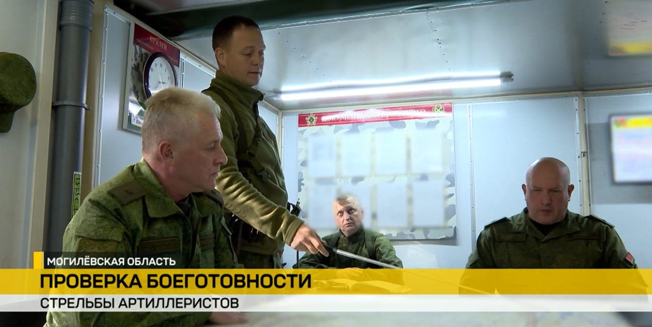 «Учение такого масштаба проводится впервые». В Осиповичах проверяют боеготовность артиллерийской бригады