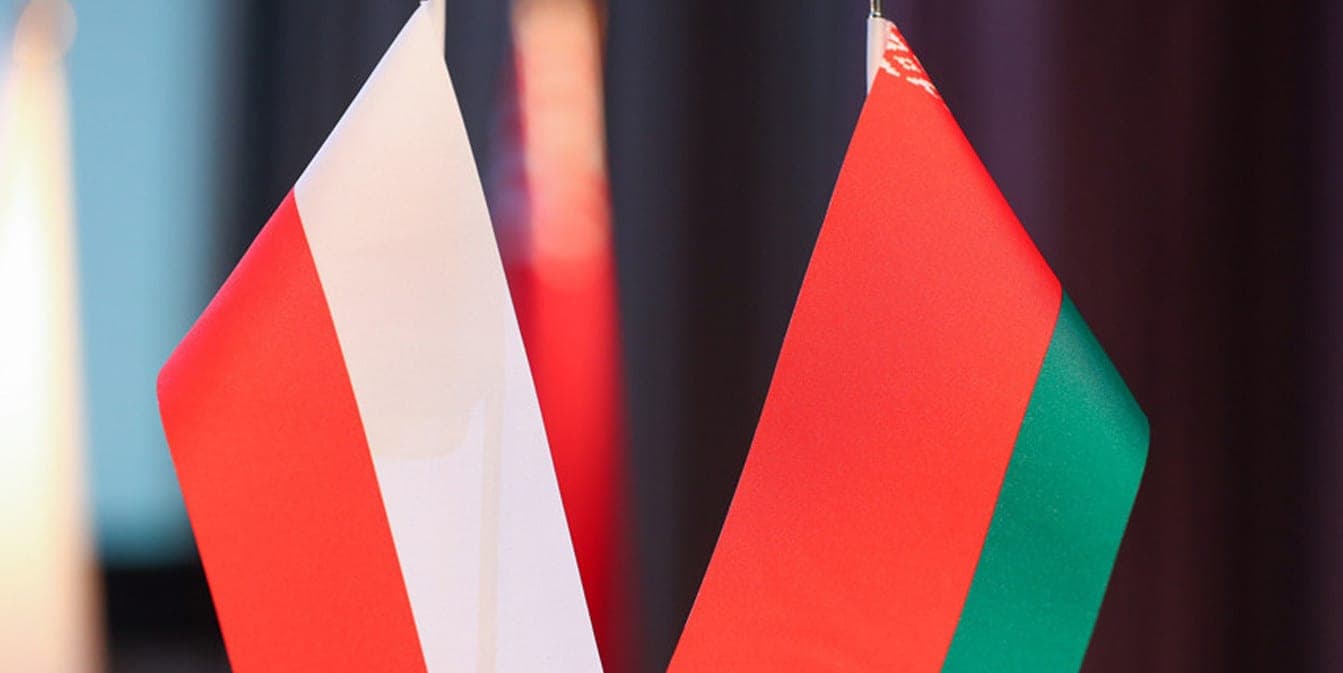 The Belarusian Foreign Ministry estimated the chances of warming relations with Poland