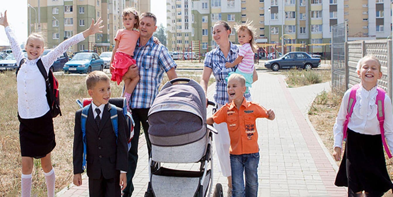 В Беларуси стартовала Неделя родительской любви: какие события запланированы