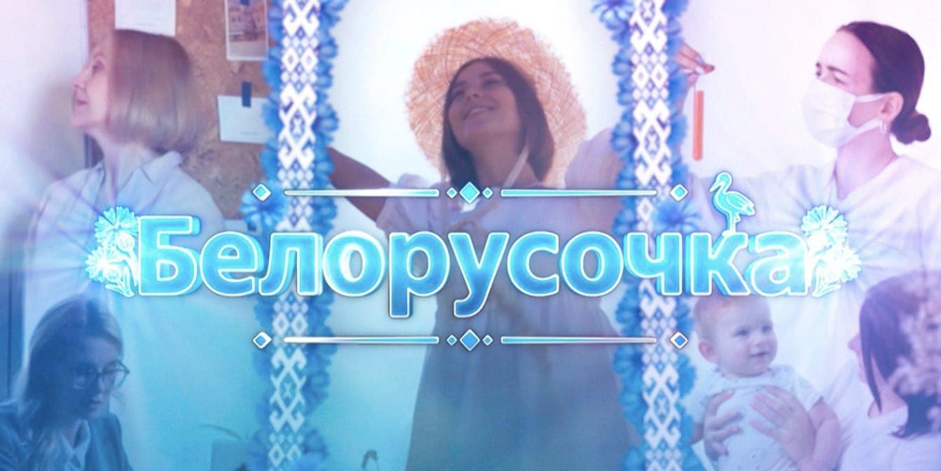 50 years in the profession. Ekaterina Petrusha - about the vocation of the teacher, the support of her husband and 100 points