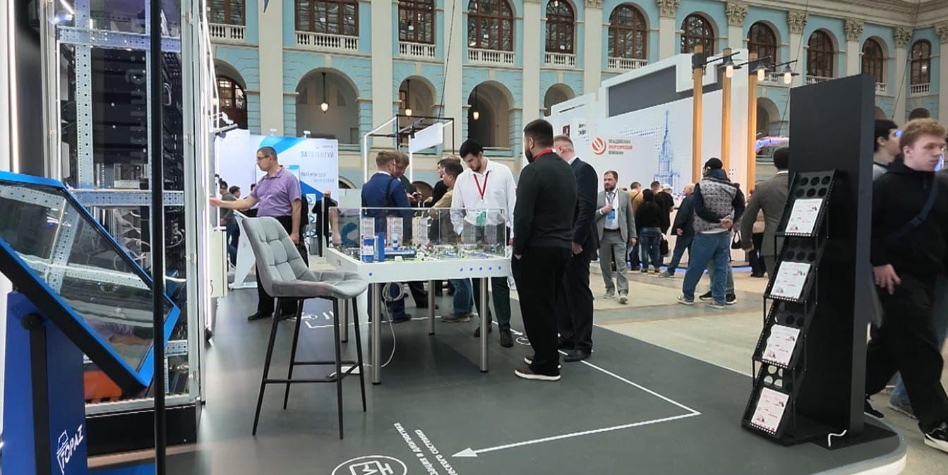 What will be the energy future? Results of the Russian Energy Week - in the report of ONT