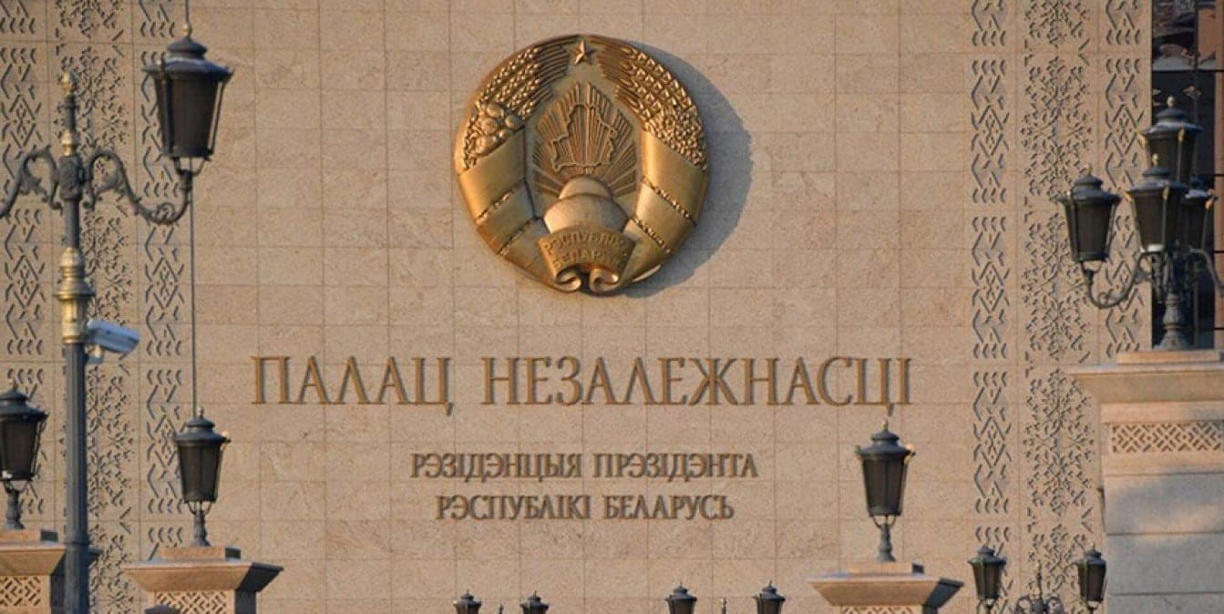 Президент Беларуси подписал пакет законов для развития агропромышленного комплекса страны