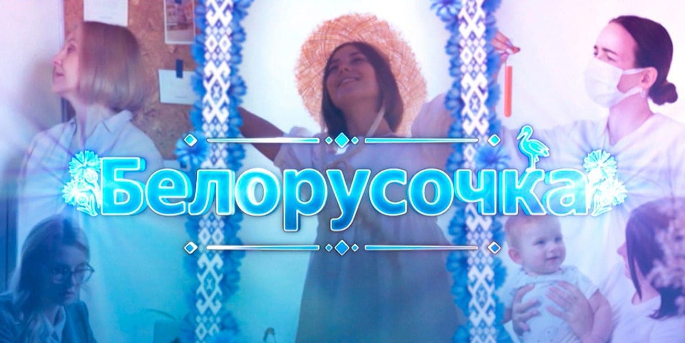 «Белорусочка»: Галина Валицкая – про секретный сад и магию ландшафтного архитектора