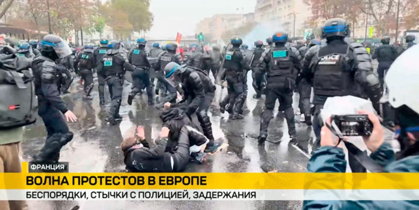 Массовые протесты молодежи всколыхнули Францию, Испанию и Италию