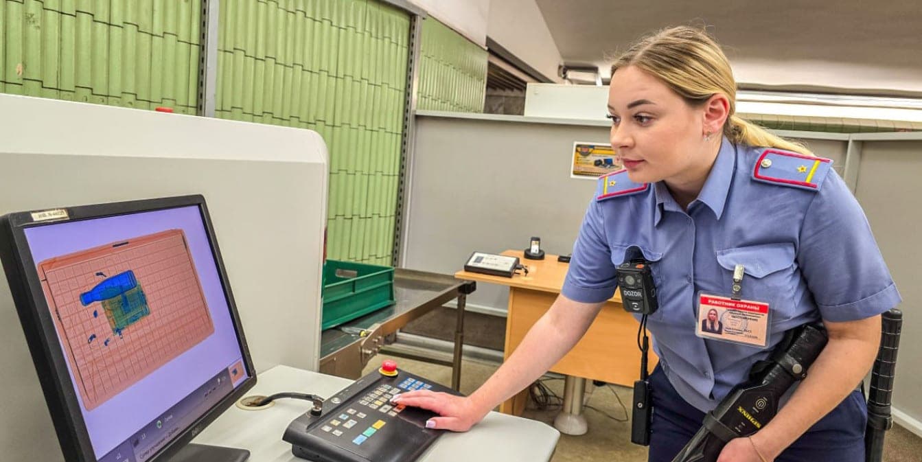 X-rays in the Minsk metro: is it safe for things and products – experts explain
