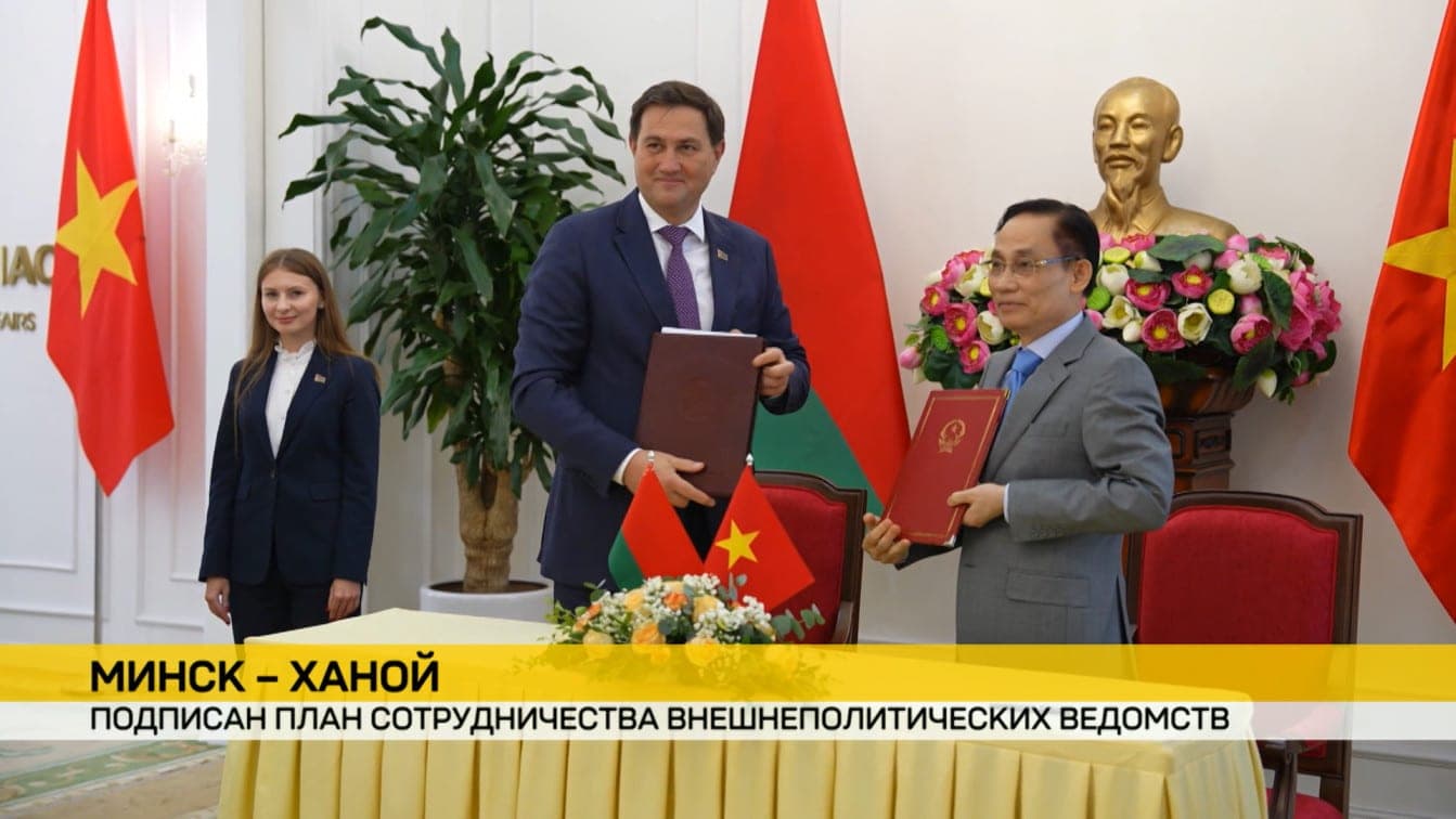 Глава МИД Беларуси с официальным визитом находится во Вьетнаме