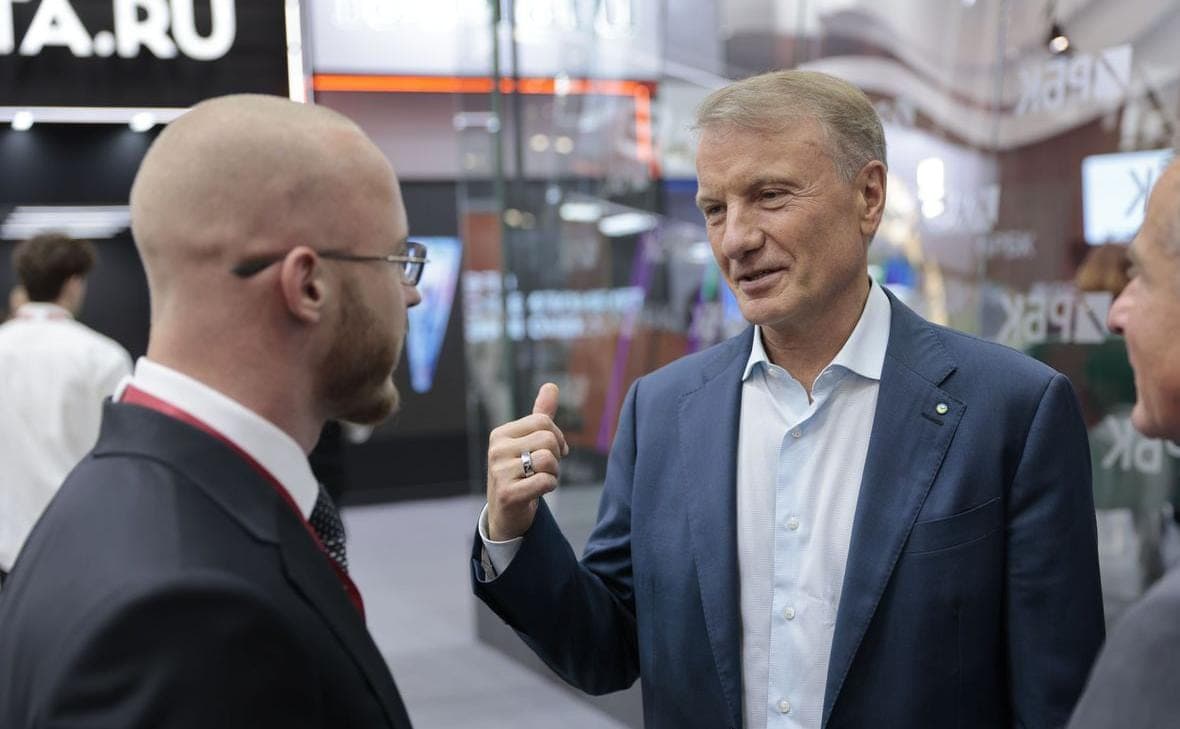 Gref named 6 ingredients for the preparation of investment “borsch”