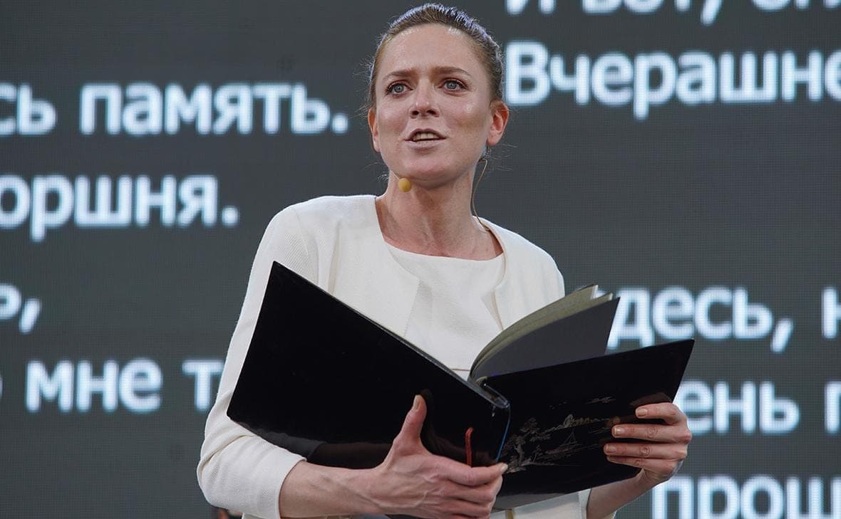 Theater on Bronnaya reported the bruise of the actress from “Method” and “Hotel Eleon”